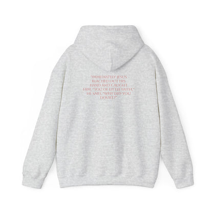 Matthew 14:31 Unisex Hoodie