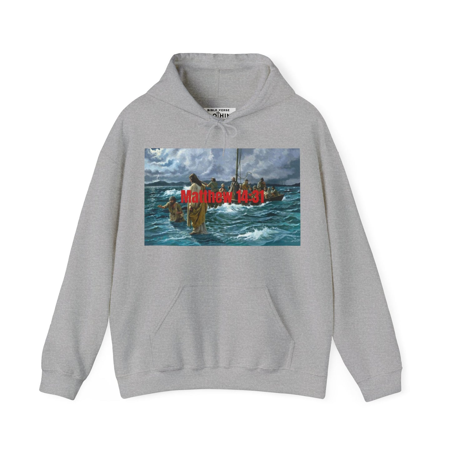 Matthew 14:31 Unisex Hoodie