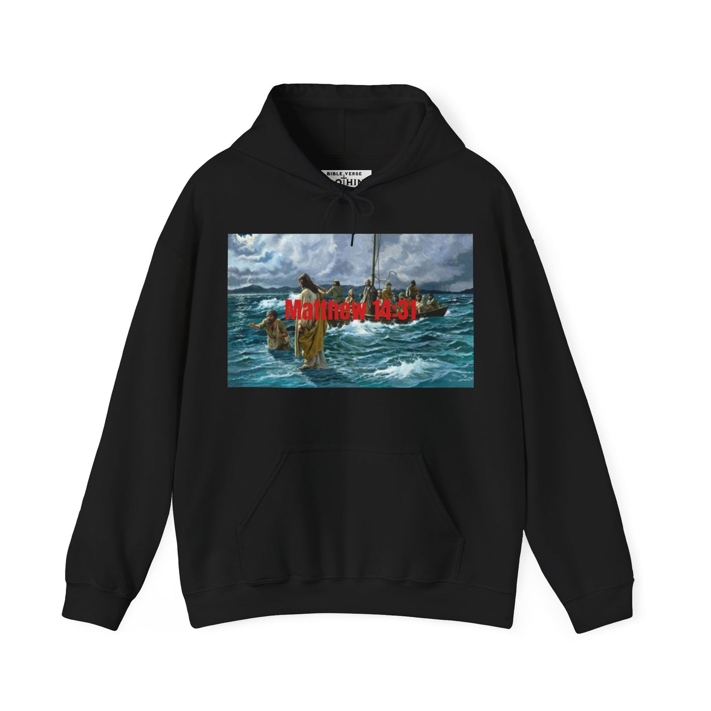 Matthew 14:31 Unisex Hoodie